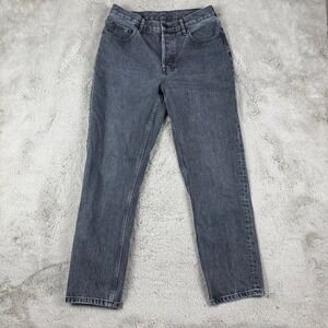 Everlane 90s Cheeky Jean High‎ Rise Straight Leg Denim Gray Wash Size 26